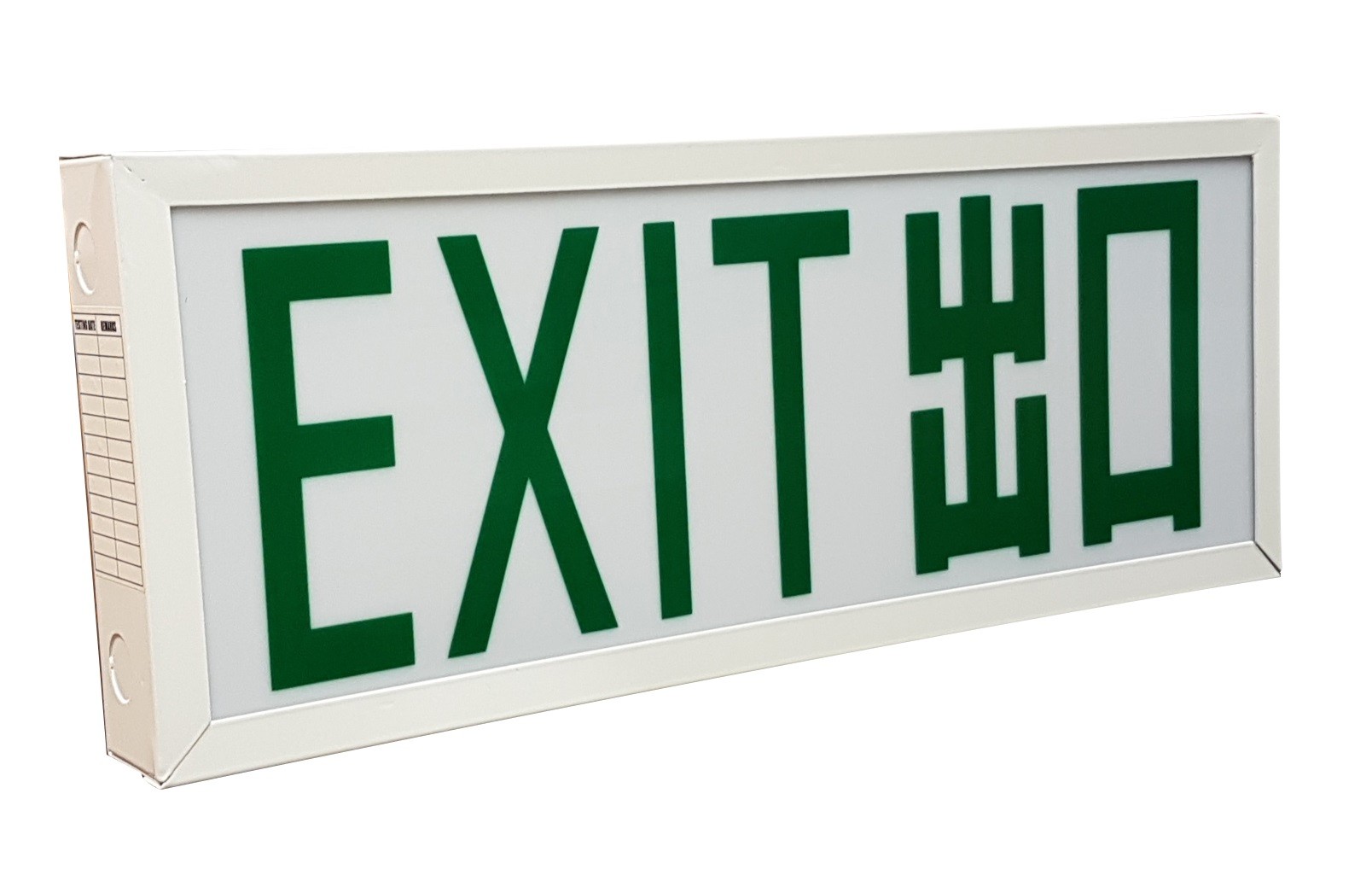 Marble LED Exit Sign Box Exit Sign Boxes Lighting Fittings